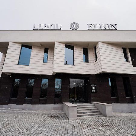 Hotel Elion 耶烈万 外观 照片